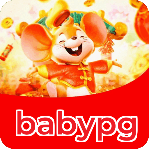 Performance babypg