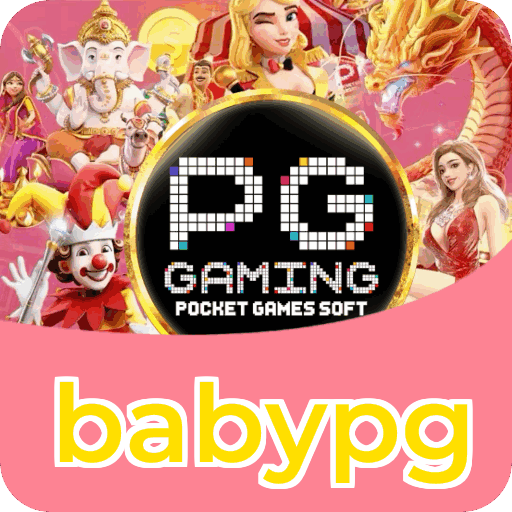 Segurança babypg
